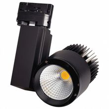 Arlight Светильник на штанге Arlight Lgd-537 Lgd-537BK-40W-4TR White 38deg ID - 447373