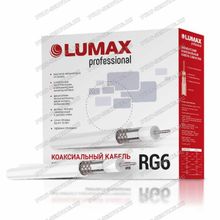 Кабель коаксиальный Lumax RG-6U, 75 Ом, белый