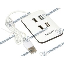 Разветвитель 4 порта USB2.0 ORIENT "MI-430", внешн. (ret) [93188]