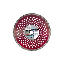 Отрезной алмазный диск Beton Extra диам. 300 25,4