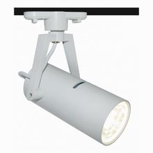 Arte Lamp Track Lights A6210PL-1WH