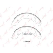 Колодки Тормозные Барабанные | Зад | Gaz Gazelle Next 2.7-2.8d 13>  Gazelle 2.3-2.9 99-19   2217 2705 3221 3302 2.3-2.9 LYNXauto арт. BS4604