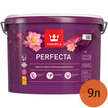 ТИККУРИЛА Перфекта база А белая краска износостойкая (9л)   TIKKURILA Perfecta base A краска износостойкая глубокоматовая (9л)
