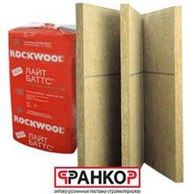 Теплоизоляция лайт баттс, Rockwool, (1000х600х100 мм), 5 шт уп., 3 кв.м, 0.3 куб. м.