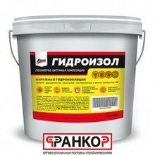 ПБК гидроизол 3л.