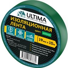 Ultima 19 мм*10 м зеленая