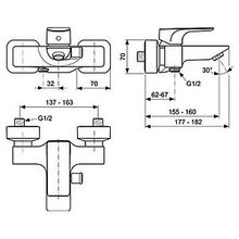 Смеситель Ideal Standard Strada A5848AA для ванны с душем