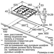 SIEMENS EC6A5PB90R