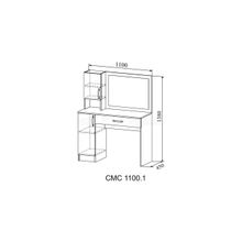 Стол туалетный Софи СМС 1100.1