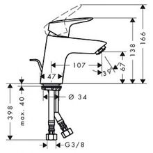 Смеситель Hansgrohe Logis 71071000 для раковины