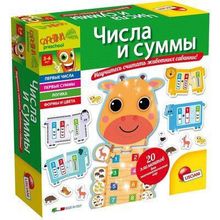 Настольная игра Числа и суммы, 3+