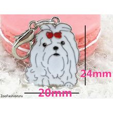 Брелок "Ши-тцу" ( )
