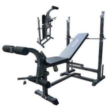 Скамья под штангу House Fit NEW FOLDBALE BENCH