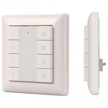 Arlight Панель-диммера клавишная накладная Arlight Intelligent DALI-223-4G-DIM-IN (BUS) ID - 450712