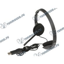 Гарнитура Logitech "H340 USB Headset" 981-000475 (USB) (ret) [117613]