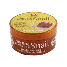 Гель для лица и тела многофункциональный с 24 каратным золотом и улиточной слизью Royal Skin 24K Gold Snail Soothing Gel 300мл