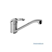 Смеситель для кухни однорычажный Jika Olymp