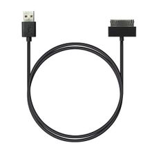 Кабель ROBITON P4 iphone4 1m Charge&Sync USB A - Apple iPhone 4, 1м черный PK1