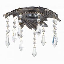 Novotech Grape 369967