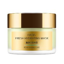 Маска для лица экспресс освежающая увлажняющая Zeitun Premium Masdar Oasis Fresh Hydrating Mask 50мл