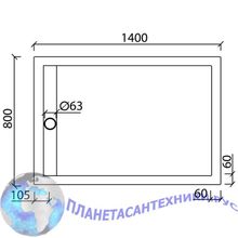 Душевой поддон Aquanet Stone Lite GB1480S 140x80