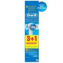 Oral-B Precision Clean EB20 4 шт
