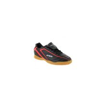 Бутсы ATEMI SD500IN. Размер: 45