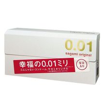 Супер тонкие презервативы Sagami Original 0.01 5шт