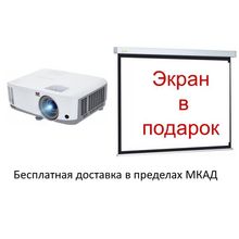 Проектор ViewSonic PA503X + экран CS-PSW-150X150 в подарок!