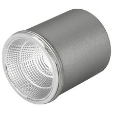 Arlight Модуль светодиодный Arlight Sp-Polo SP-POLO-R65-8W Day (40 deg, 2-3, 200mA) ID - 449722