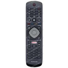 Пульт Philips 398GR08BEPHN11HL (TV) как оригинал