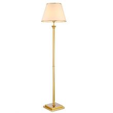 Торшер Arte Lamp A9185PN-1SG BUDAPEST