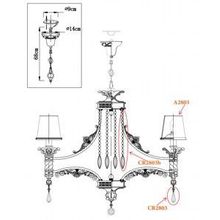 Подвесная люстра Odeon Light Peta 2803 8