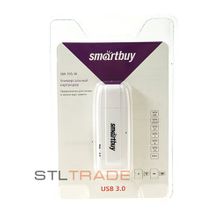 Картридер SBR-705-W, USB 3.0 White, универсальный All in 1, SmartBuy