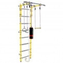 Midzumi Hoshi Kabe Boxing