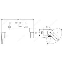 Ideal Standard Смеситель Attitude A4603AA