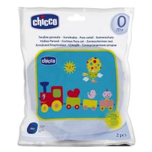 Защитные шторки для автомобиля Chicco Safe"Паровозик"(2 шт.) 330822022