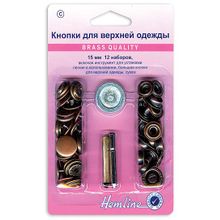 Hemline Кнопки для верхней одежды с инструментом для установки.