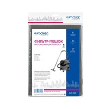 EUR-554 Фильтр-мешок Euroclean многоразовый с текстильной застежкой для пылесоса