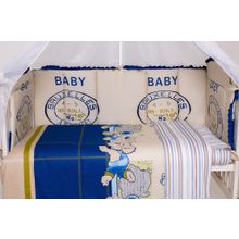 Dream a Dream Baby синий бежевый