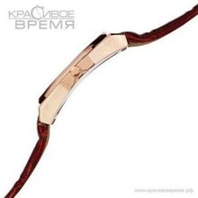 Akribos XIV AKRX490RG