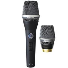 Динамический микрофон AKG D7S