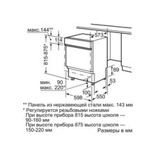 Посудомоечная машина Bosch SMI 65M65 RU