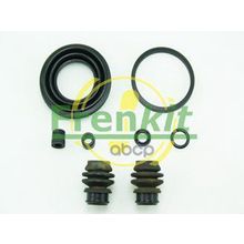 Ремкомплект Суппорта Citroen C4 Aircross 1.6 04.2012 -  <=> Citroen C4 Aircross 1.6 Hdi 115 Awc 05.2012 - Frenkit арт. 241007