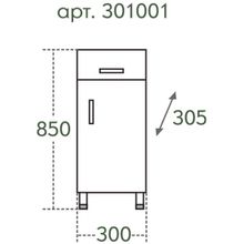 СанТа Тумба для ванной TH 30 с ящиком (301001)