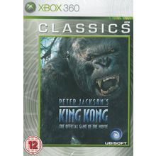 Peter Jacksons King Kong (XBOX360)