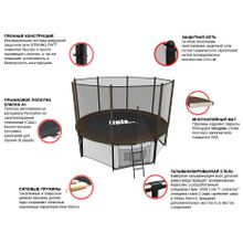 Unix Батут UNIX line Black&Brown 10 ft (outside)