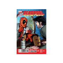 Deadpool #7 (near mint)