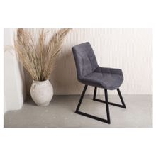 Слайн Стул Левмар Navi VL3