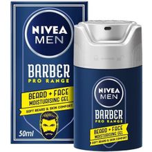 Нивея Men Barber Pro Range Beard+Face Moisturizing Gel 50 мл